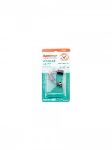 Купить Щетки HAMMER угольные RD 2 шт для Makita CB-64 5х8х10,5 мм AUTOSTOP 404-202 по низкой цене