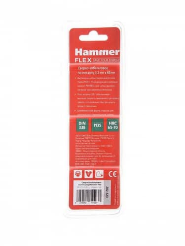 Купить Сверло HAMMER Flex 202-523 DR CO 3,2 ммх65 мм кобальт M35, DIN338, HRC65-70 2 шт по низкой цене