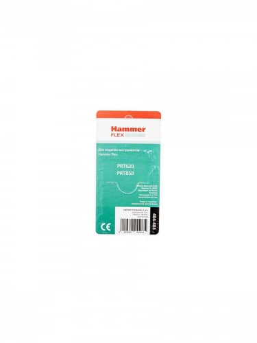 Купить Щетки HAMMER угольные RD 2 шт для HAMMER PRT620, PRT850 6,5х7,5х12 мм 404-403 по низкой цене