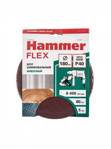 Купить Круг HAMMER Flex шлифовальный фибровый 243-019, 180 мм, P40, 8400 об/мин, 80 м/с 5 шт по низкой цене