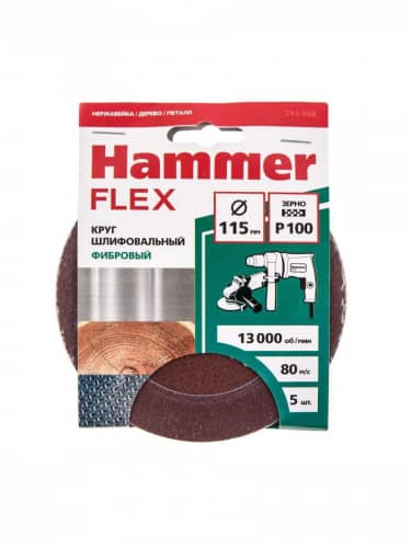 Купить Круг HAMMER Flex шлифовальный фибровый 243-006, 115 мм, P100, 13000 об/мин, 80 м/с 5 шт по низкой цене