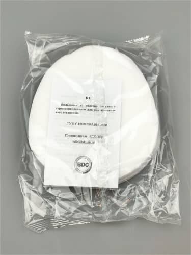 Купить Фильтры VizardM из нетканого полотна для респираторов, масок-держателей, 80 шт по низкой цене