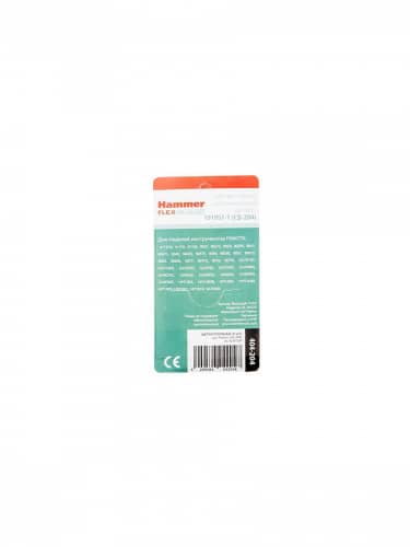 Купить Щетки HAMMER угольные RD 2 шт для Makita CB-204 7х18х16 мм AUTOSTOP 404-204 по низкой цене