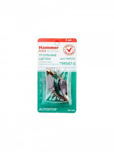 Купить Щетки HAMMER угольные RD 2 шт для Makita СВ-253 5х11х17 мм AUTOSTOP 404-225 по низкой цене