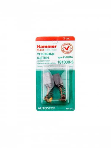 Купить Щетки HAMMER угольные RD 2 шт для Makita СВ-105 6х10х15 мм AUTOSTOP 404-212 по низкой цене