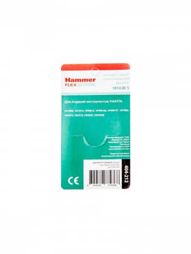 Купить Щетки HAMMER угольные RD 2 шт для Makita СВ-105 6х10х15 мм AUTOSTOP 404-212 по низкой цене