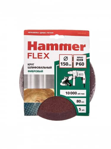 Купить Круг HAMMER Flex шлифовальный фибровый 243-015, 150 мм, P60, 10000 об/мин, 80 м/с 5 шт по низкой цене