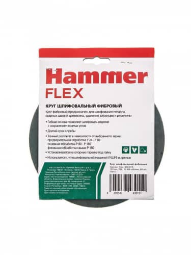 Купить Круг HAMMER Flex шлифовальный фибровый 243-015, 150 мм, P60, 10000 об/мин, 80 м/с 5 шт по низкой цене
