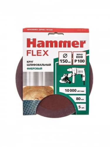 Купить Круг HAMMER Flex шлифовальный фибровый 243-017, 150 мм, P100, 10000 об/мин, 80 м/с 5 шт по низкой цене