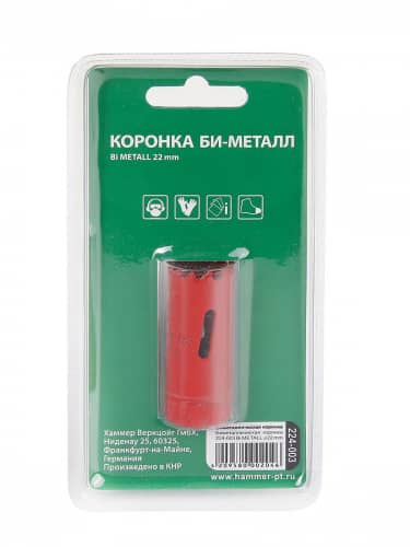 Купить Коронка HAMMER Flex 224-003 Bi METALL 22 мм по низкой цене