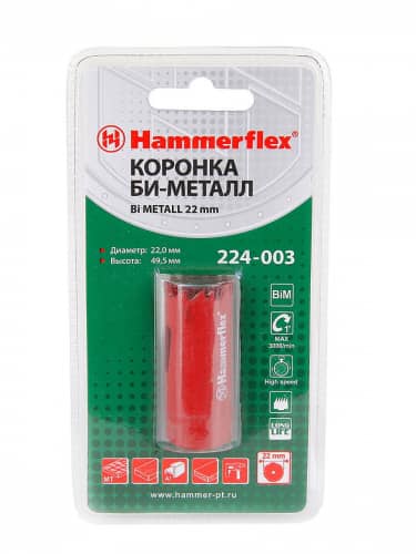 Купить Коронка HAMMER Flex 224-003 Bi METALL 22 мм по низкой цене