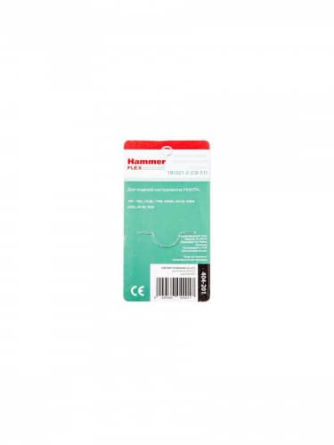 Купить Щетки HAMMER угольные RD 2 шт для Makita CB-51 5х8х12 мм AUTOSTOP 404-201 по низкой цене