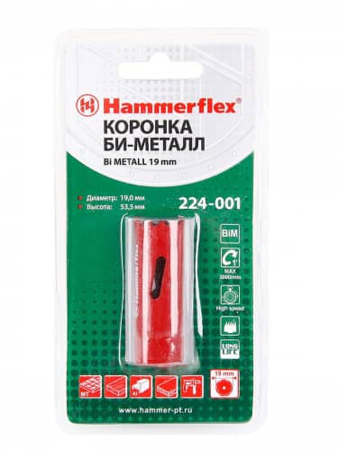 Купить Коронка HAMMER Flex 224-001 Bi METALL 19 мм по низкой цене