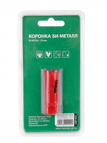 Купить Коронка HAMMER Flex 224-001 Bi METALL 19 мм по низкой цене