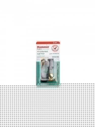 Купить Щетки HAMMER угольные RD 2 шт для Hitachi 999038 7х13х17 мм AUTOSTOP 404-102 по низкой цене
