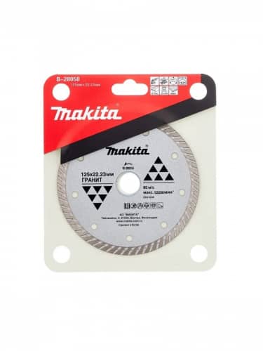 Купить Диск Makita алмазный по граниту B-28058 125х22,2/20 мм по низкой цене