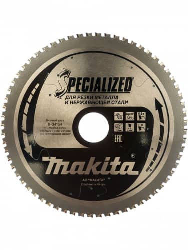 Купить Диск Makita пильный по металлу B-34154 185х30 мм по низкой цене