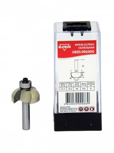 Купить Фреза ELITECH галтельная 1820.091000 по низкой цене