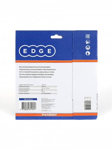Купить Диск EDGE by PATRIOT пильный по дереву по низкой цене