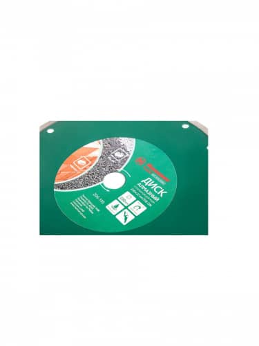 Купить Диск HAMMER алмазный Flex 206-110 DB CN сплошной 230x22 мм по низкой цене