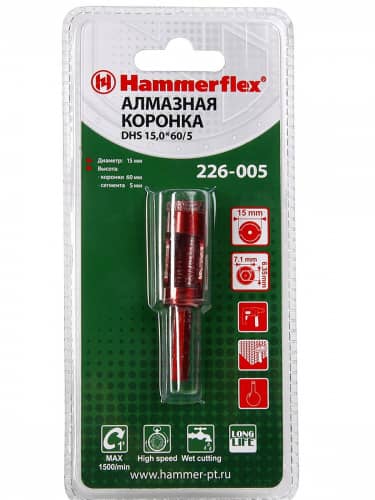 Купить Коронка HAMMER Flex 226-005 алмазная трубчатая, керамогранит DHS 15,0x65/5, A3, алмаз 60Р по низкой цене