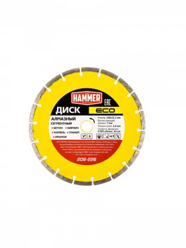 Купить Диск HAMMER ECO алмазный 206-226 Сегментный Ф230х22 мм по низкой цене