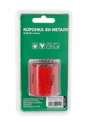 Купить Коронка HAMMER Flex 224-009 Bi METALL 44 мм по низкой цене