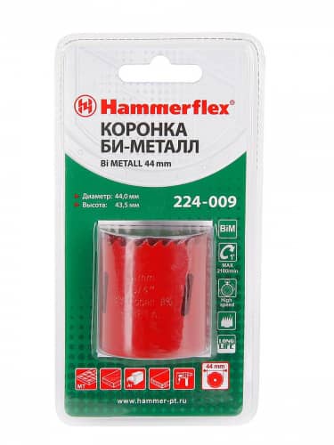 Купить Коронка HAMMER Flex 224-009 Bi METALL 44 мм по низкой цене