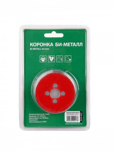 Купить Коронка HAMMER Flex 224-012 Bi METALL 65 мм по низкой цене