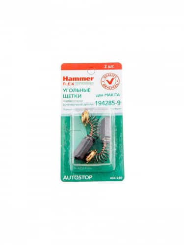 Купить Щетки HAMMER угольные RD 2 шт для Makita СВ-327 5х11х17 мм AUTOSTOP 404-230 по низкой цене