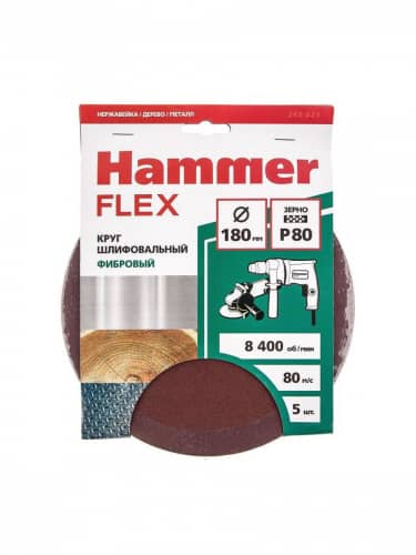 Купить Круг HAMMER Flex шлифовальный фибровый 243-021, 180 мм, P80, 8400 об/мин, 80 м/с 5 шт по низкой цене