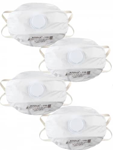 Купить Респиратор АЛИНА® 4 шт по низкой цене
