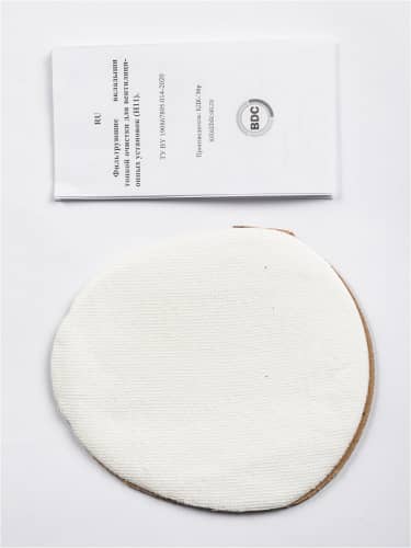 Купить Маска VizardM + Фильтр из нетканого полотна 80 шт + Фильтр тонкой очистки 5 шт по низкой цене