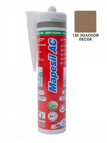 Купить Герметик Mapei Mapesil AC 135 силиконовый золотой песок, 310 мл по низкой цене