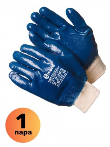 Купить Перчатки Gward маслобензостойкие нитриловые с манжетом-резинка NRP, 1 пара, размер - 11XXL по низкой цене
