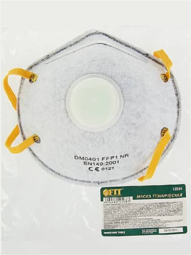 Купить Респиратор FIT трехслойный с клапаном по низкой цене