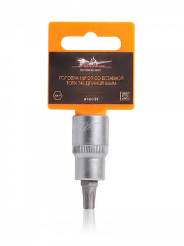 Купить Головка Airline AT-BS-21 1/2 DR со вставкой TORX T45 длиной 55 мм по низкой цене