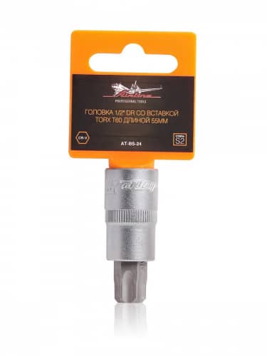 Купить Головка Airline AT-BS-24 1/2 DR со вставкой TORX T60 длиной 55 мм по низкой цене