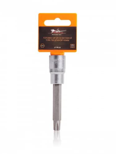 Купить Головка Airline AT-BS-28 1/2 DR со вставкой TORX T50 длиной 100 мм по низкой цене