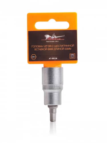 Купить Головка Airline AT-BS-38 1/2 DR с шестигранной вставкой 6 мм длиной 55 мм по низкой цене