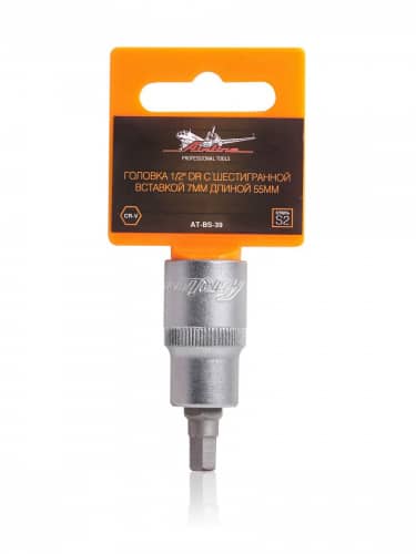Купить Головка Airline AT-BS-39 1/2 DR с шестигранной вставкой 7 мм, длиной 55 мм по низкой цене