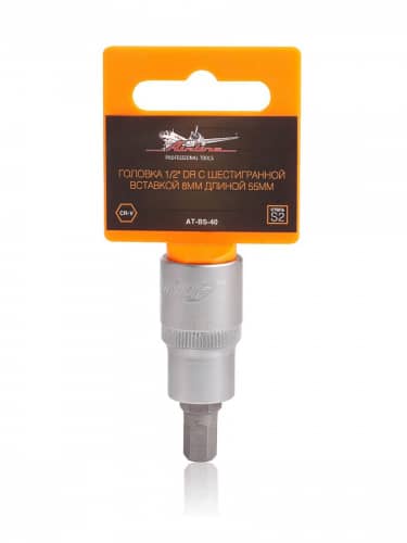 Купить Головка Airline AT-BS-40 1/2 DR с шестигранной вставкой 8 мм, длиной 55 мм по низкой цене