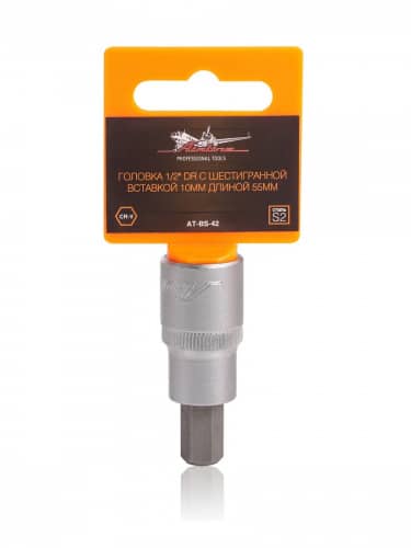 Купить Головка Airline AT-BS-42 1/2 DR с шестигранной вставкой 10 мм, длиной 55 мм по низкой цене