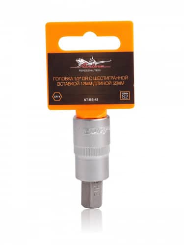 Купить Головка Airline AT-BS-43 1/2 DR с шестигранной вставкой 12 мм, длиной 55 мм по низкой цене