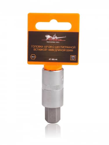 Купить Головка Airline AT-BS-44 1/2 DR с шестигранной вставкой 14 мм, длиной 55 мм по низкой цене