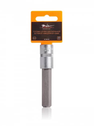 Купить Головка Airline AT-BS-55 1/2 DR с шестигранной вставкой 14 мм, длиной 100 мм по низкой цене