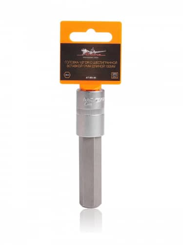 Купить Головка Airline AT-BS-56 1/2 DR с шестигранной вставкой 17 мм, длиной 100 мм по низкой цене