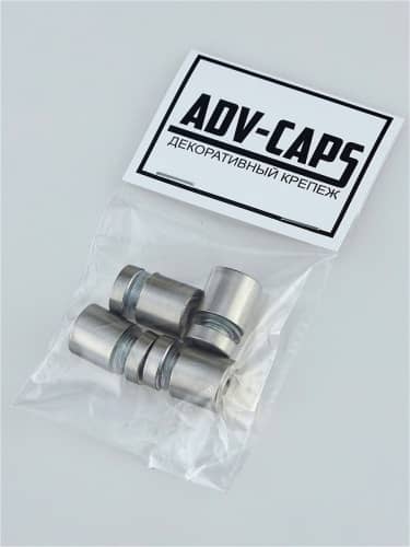 Купить Крепеж adv-caps дистанционный, для табличек, 4 шт по низкой цене