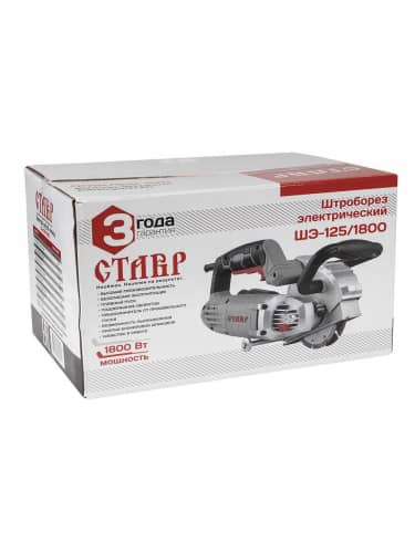 Купить Штроборез СТАВР электрический ШЭ-125/1800 по низкой цене