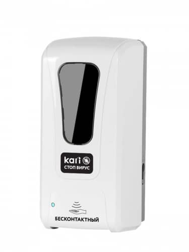 Купить Диспенсер Kari для антисептика сенсорный по низкой цене